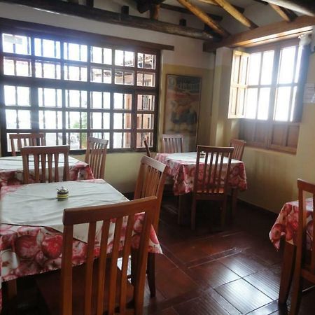 Hostal Del Carmen 비야 데 레이바 외부 사진